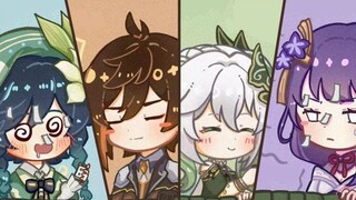 ❤️四 神 打 麻 将（？）