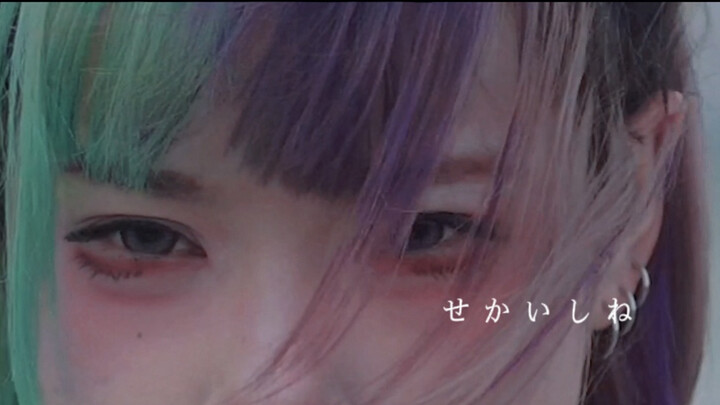 【火柴☆】世界去死 / せかいしね【原创编舞】