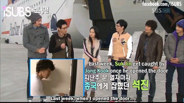 Running Man Episode 18