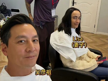 Ngô Diệc Tổ thoải mái đăng ảnh “xấu” của vợ, giờ đây hai người sống như anh em! #NgôDiệcTổ#SaoLớn#Gi