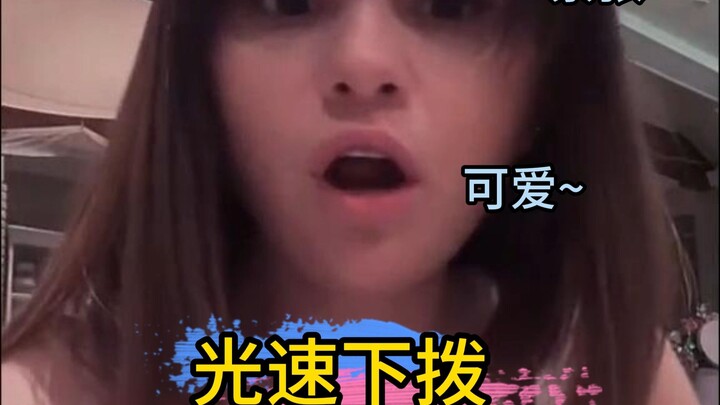 خلال البث المباشر، اكتشفت أن أحد المعجبين ينفق أموالًا حقيقية — فردّت بسرعة البرق! ردّتها كانت رائعة