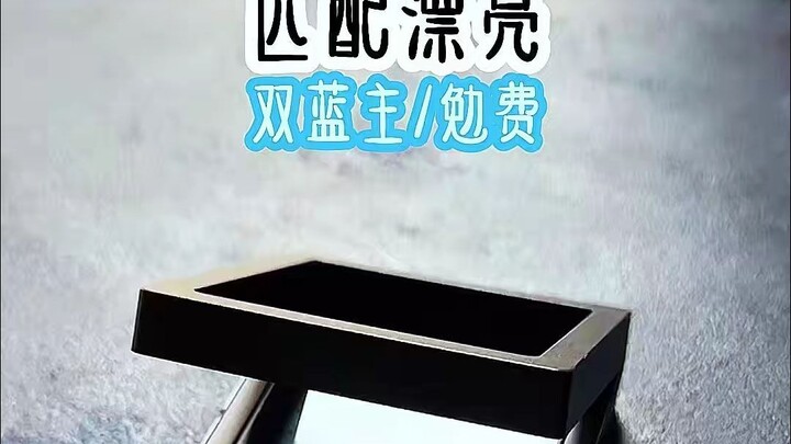 匹配漂亮
