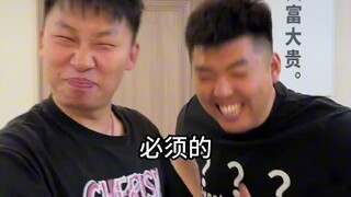 寝室倒放游戏，效果相当炸裂，真搞笑之神！