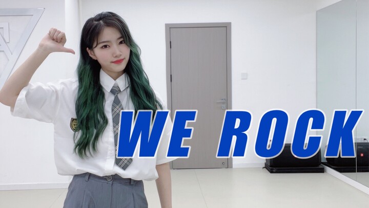 甜妹回归!!翻跳We rock-青春有你3主题曲