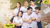 🇻🇳[BL] STUPID GENIUS EP 3 ENG SUB 2023 ON GOING