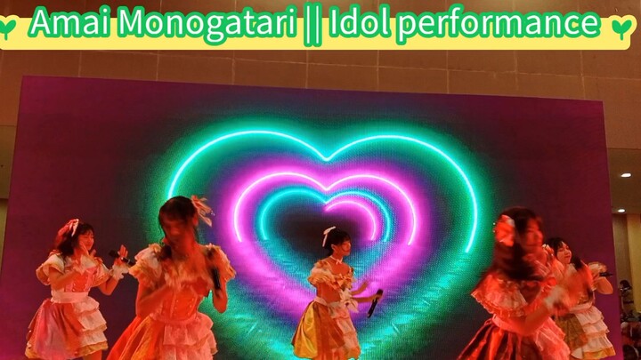 Amai Monogatari || Idol performance