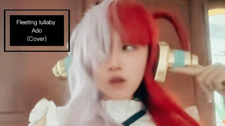 Uta cosplayer cover fleeting lullaby