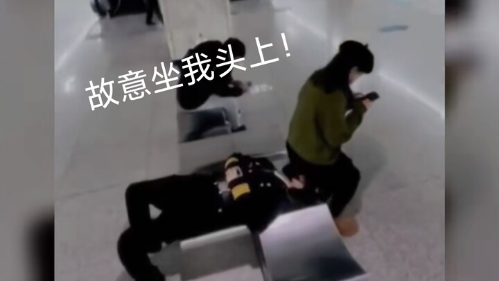 ต่อมาถึงได้รู้ว่า นี่ไม่ใช่บทลงโทษ แต่เป็นรางวัลต่างหาก!