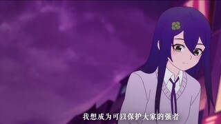 [Chinese comics mashup] Keep moving forward, we will eventually stand on the top.