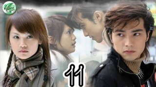 🇹🇼 DEVIL BESIDE YOU | EP 11 | ENG SUB