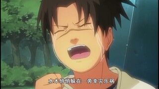 细看水木的一生，对鸣人影响最深远的男人