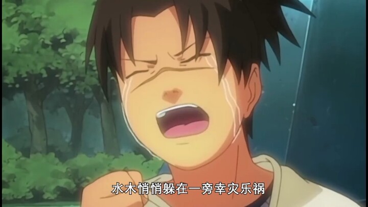 细看水木的一生，对鸣人影响最深远的男人