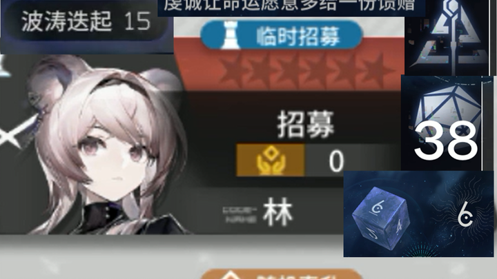 博士，我开了，我带飞你