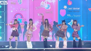 [Newjeans] Đã nhảy bài hát chủ đề của Guardian Sweetheart "こころのたまご"? !