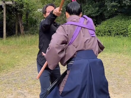 Atomic Samurai's Bargain Slash