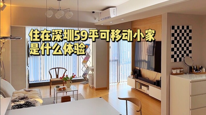 How Awesome Is This 59-Square-Meter Movable Tiny Home in Shenzhen for a 26-Year-Old?