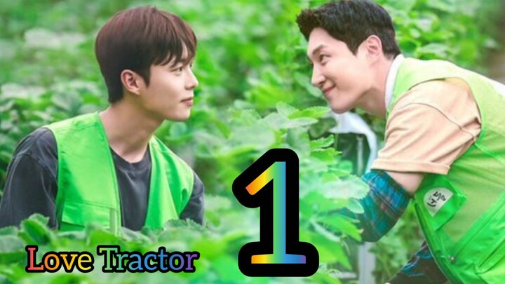 Love Tractor EP1 English SUB