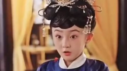 อวิ๋นหัว หนูน้อยป่วนวังหลวง