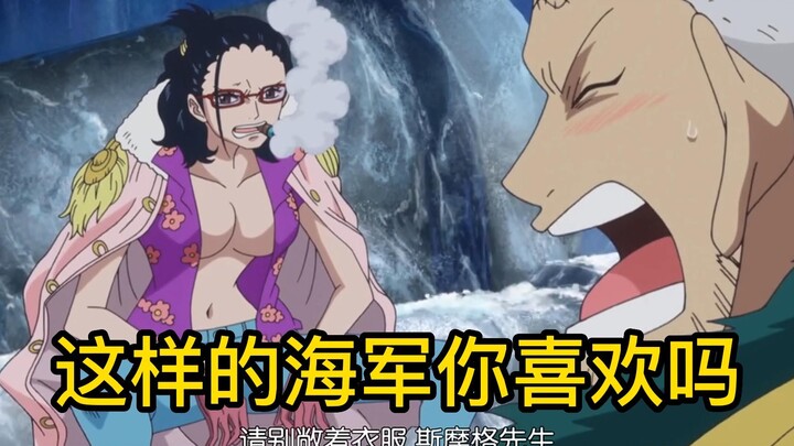 One Piece's hilarious body-swapping scene