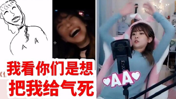Zhou Shuyi was so furious with the avatars drawn by her fans that she collapsed on her chair, too an