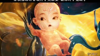 秦牧借助禅音破开了灵胎壁，霸体终于觉醒了