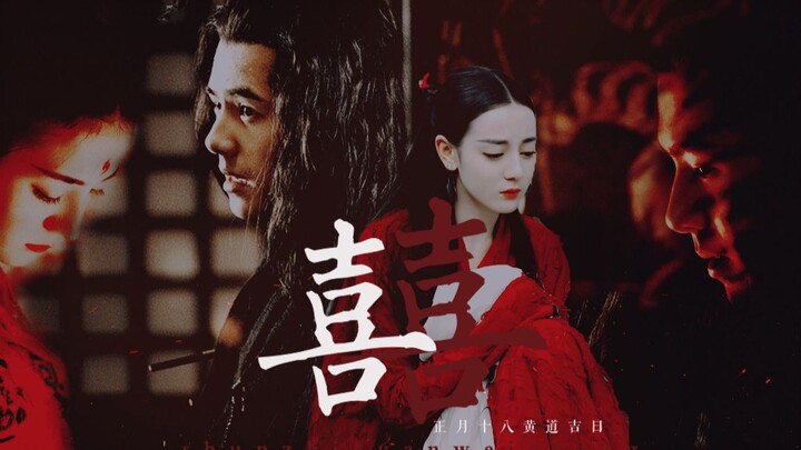 【Liu Haoran × Dilraba】Joy || No matter where you are, even if we’re thousands of miles apart, I’ll c