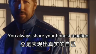 你真的是瑞恩高斯林