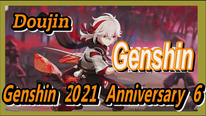[Genshin  Doujin]  Genshin 2021 Anniversary 6
