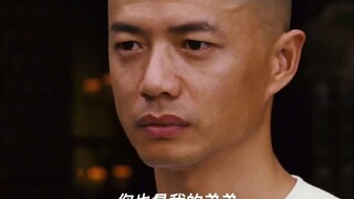 ชีวิตคนเราต้องสนุกให้เต็มที่... ว่ากันว่าอวี้เฟยหงใช้เงินเก็บทั้งหมดไปกับภาพยนตร์เรื่องนี้ แต่รายได้