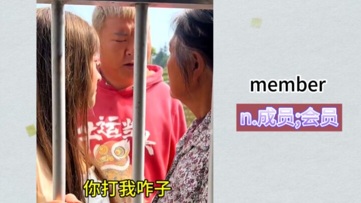 “一波三折”