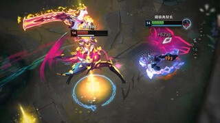 Mencintai saudara laki-laki! Atau mencintai emas?