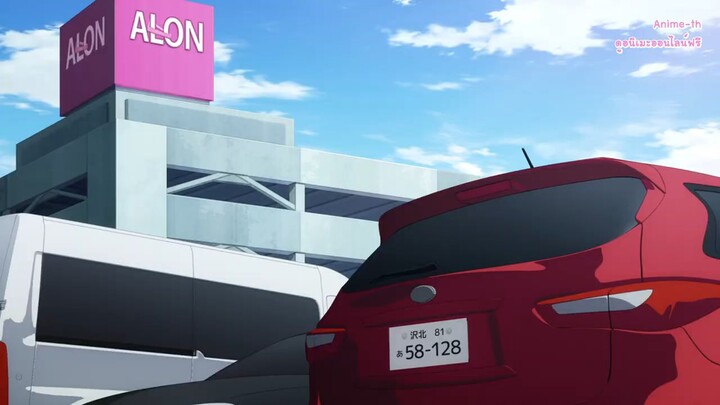 เมื่อสาวขอมีรัก 7