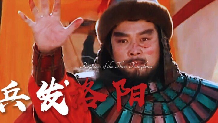 夫英雄者，胸怀大志，腹有良谋，有包藏宇宙之机，吞吐天地之志也。