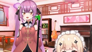 【Otome】0 of 0 treasure is 0 of ()
