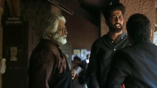 Aarya E4 الترجمة العربية