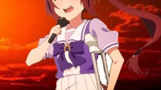 [Uma Musume: Pretty Derby MAD]《Red Sun》