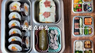 Cơm hộp Bento 7 ngày cho một người và 20 công thức đơn giản và thú vị