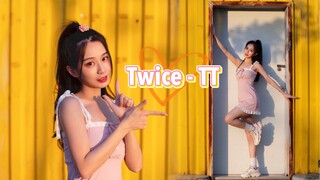 这大概就是「可爱到哭」吧~ 【Twice-TT】