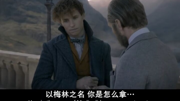 Saat Newt menerima Sumpah Darah, ia jelas terkejut sejenak #MonsterKagumKesalahanGrindelwald #Dimana