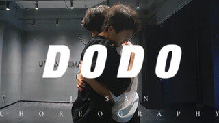 J-San 编舞 Tayc《D O D O》