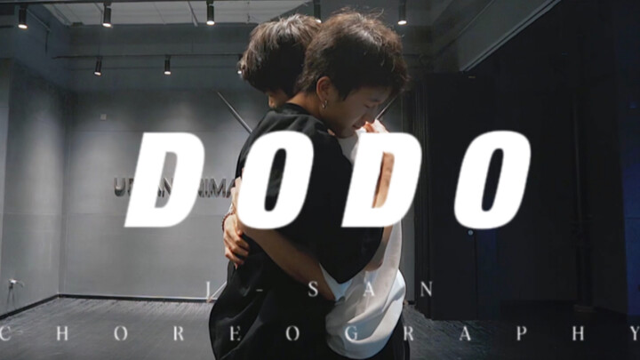 J-San choreography Tayc's "DODO"