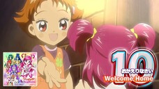 おかえりなさい | Welcome Home
