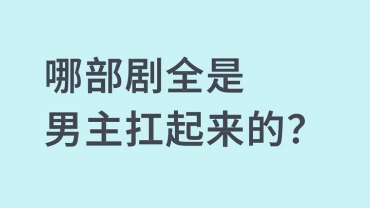 网友辣评只有西游记名副其实哈哈哈哈哈哈哈哈哈哈哈哈