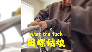 看到老公整日打游戏，好心疼于是...😭😭😭