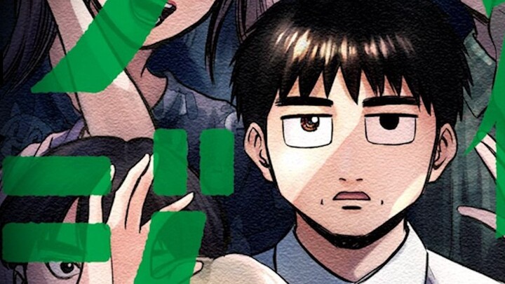 Một bộ manga phải đọc trước khi bước sang tuổi 30: Giải nhì Giải thưởng Manga năm 2025 [Roadside Fuj