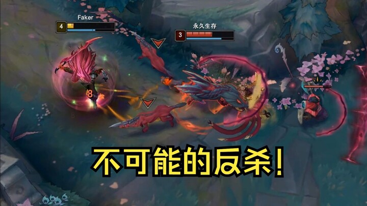 完成不可能的反杀！《柔风亚索集锦》