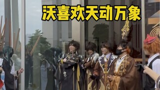 帝君磨损最严重的一期