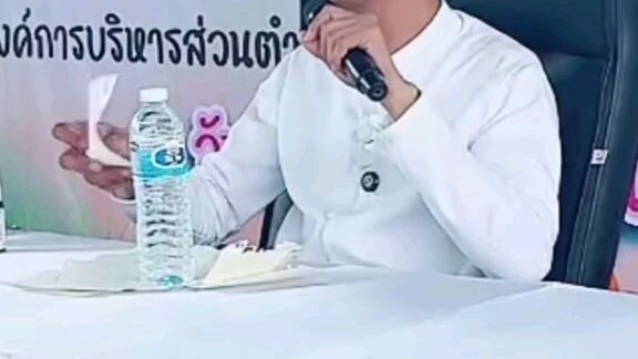คนตื่นธรรม
