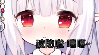 播了一年多，破防了。(无罪的人不断自责，有罪的人心安理得/)