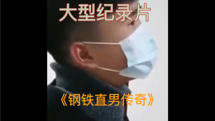 Saat haid pacar sudah selesai, pria salah paham dan mengira haid pacarnya “sudah pergi”, langsung pe